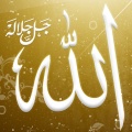  Islamic Facebook Timeline Profile Covers (16)