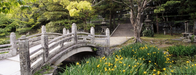 Hagi Castle Garden, Western Honshu, Japan.jpg